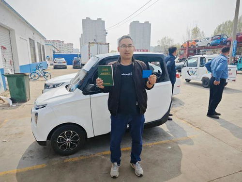 滨州低速电动三轮、四轮车最后2天能否上路？最新政策与生产资质详解